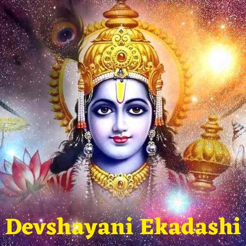 Devshayani Ekadashi 2022 | Ashadhi Ekadashi 2022 | Padma Ekadashi