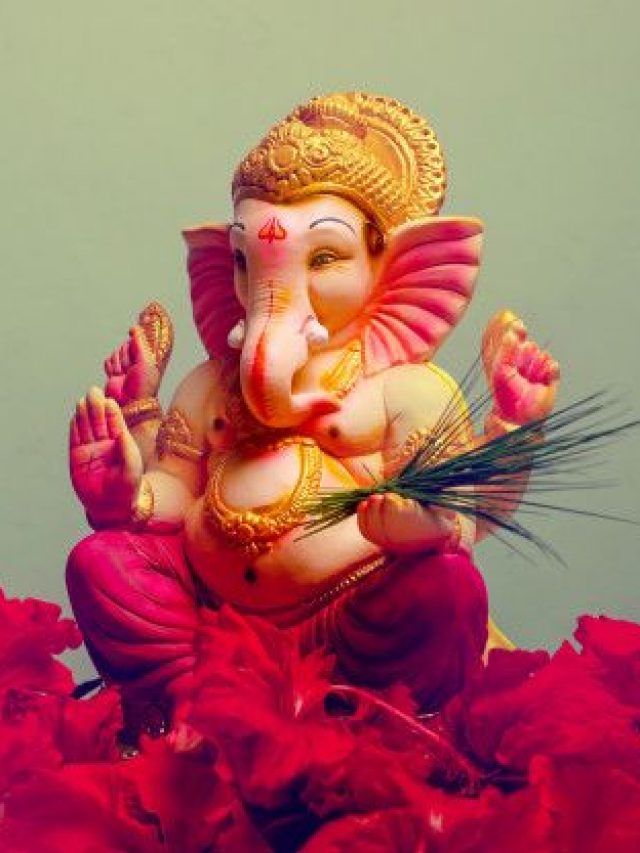 Ganesh Chaturthi Kab Hai