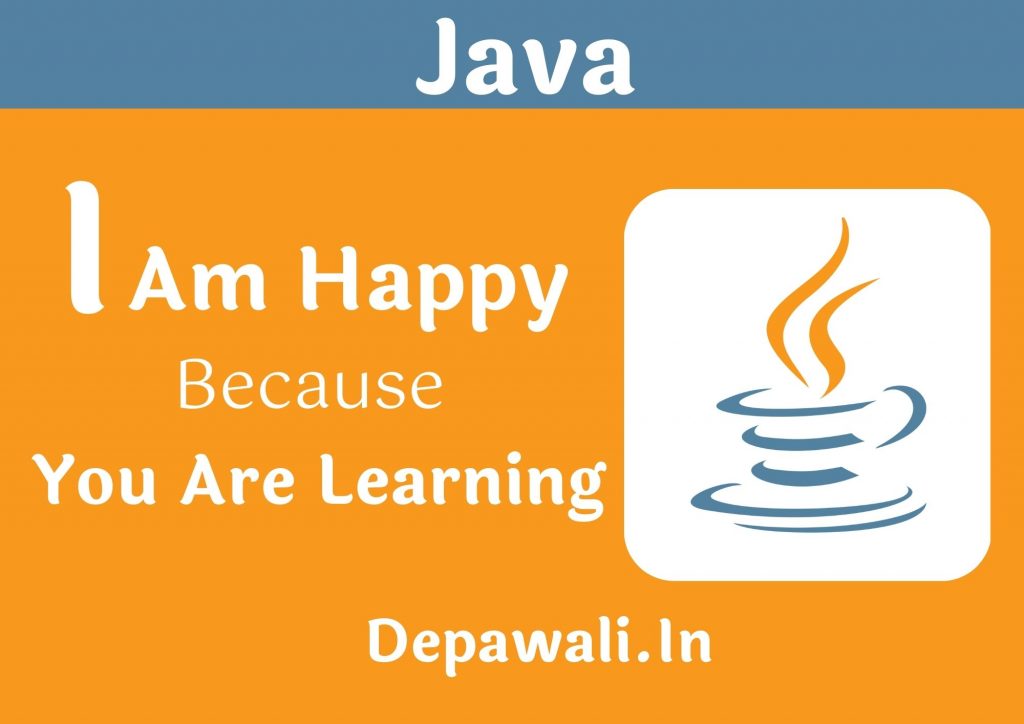 जावा क्या है? और कैसे सीखे – (What Is Java Programming In Hindi)