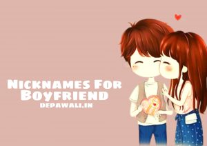 [101+] Cute Nicknames For Boyfriend In Hindi - Funny Nicknames For Boyfriend In Hindi