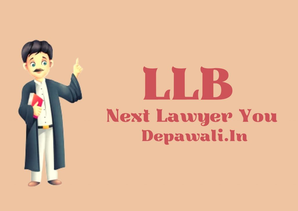 एलएलबी का फुल फॉर्म क्या होता है (What Is LLB Full Form In Hindi) – Full Form Of LLB In Hindi