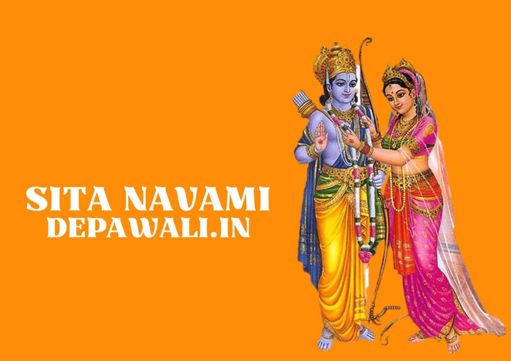 Sita Navami 2024: 2024 में कब है जानकी या सीता नवमी, जानिए तिथि, महत्व, पूजा विधि और कथा