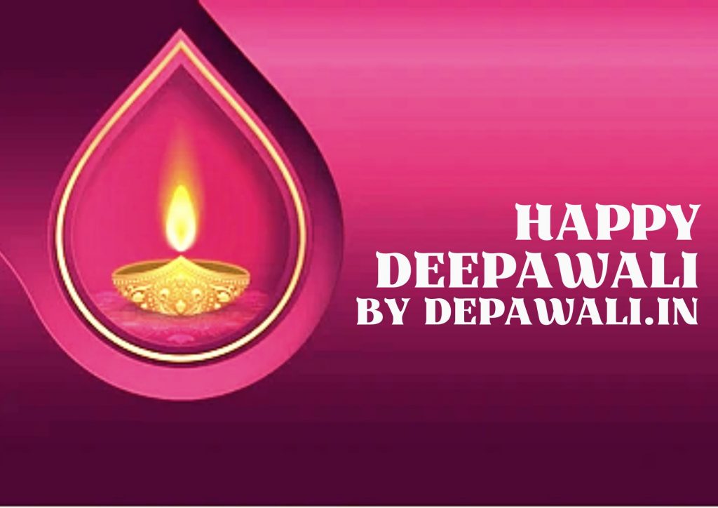 दीपावली कब है 2023 (Deepawali Kab Ka Hai 2023) – When Is Deepawali In Hindi 2023