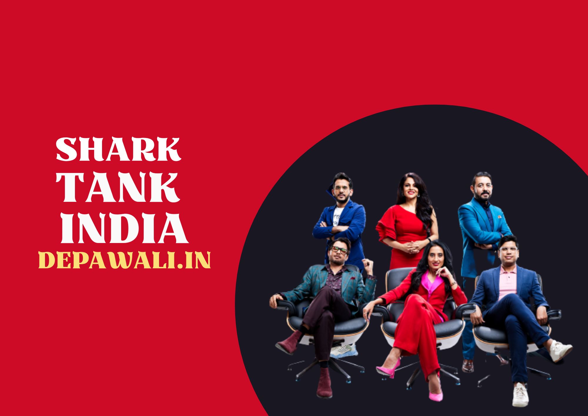 शार्क टैंक इंडिया क्या है? (What Is Shark Tank In Hindi) - Shark Tank Kya Hota Hai
