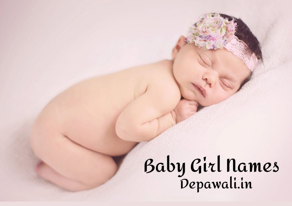 [2024] यूनिक बेबी गर्ल नेम इन हिंदी (Unique Baby Girl Names In Hindi A To Z) – Names Of Baby Girl In Hindi And English