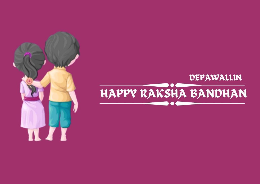 Raksha Bandhan Date 2023: कब है भाई-बहन के अटूट बंधन का प्रतीक रक्षाबंधन? जानिए तिथि, शुभ मुहूर्त और महत्व