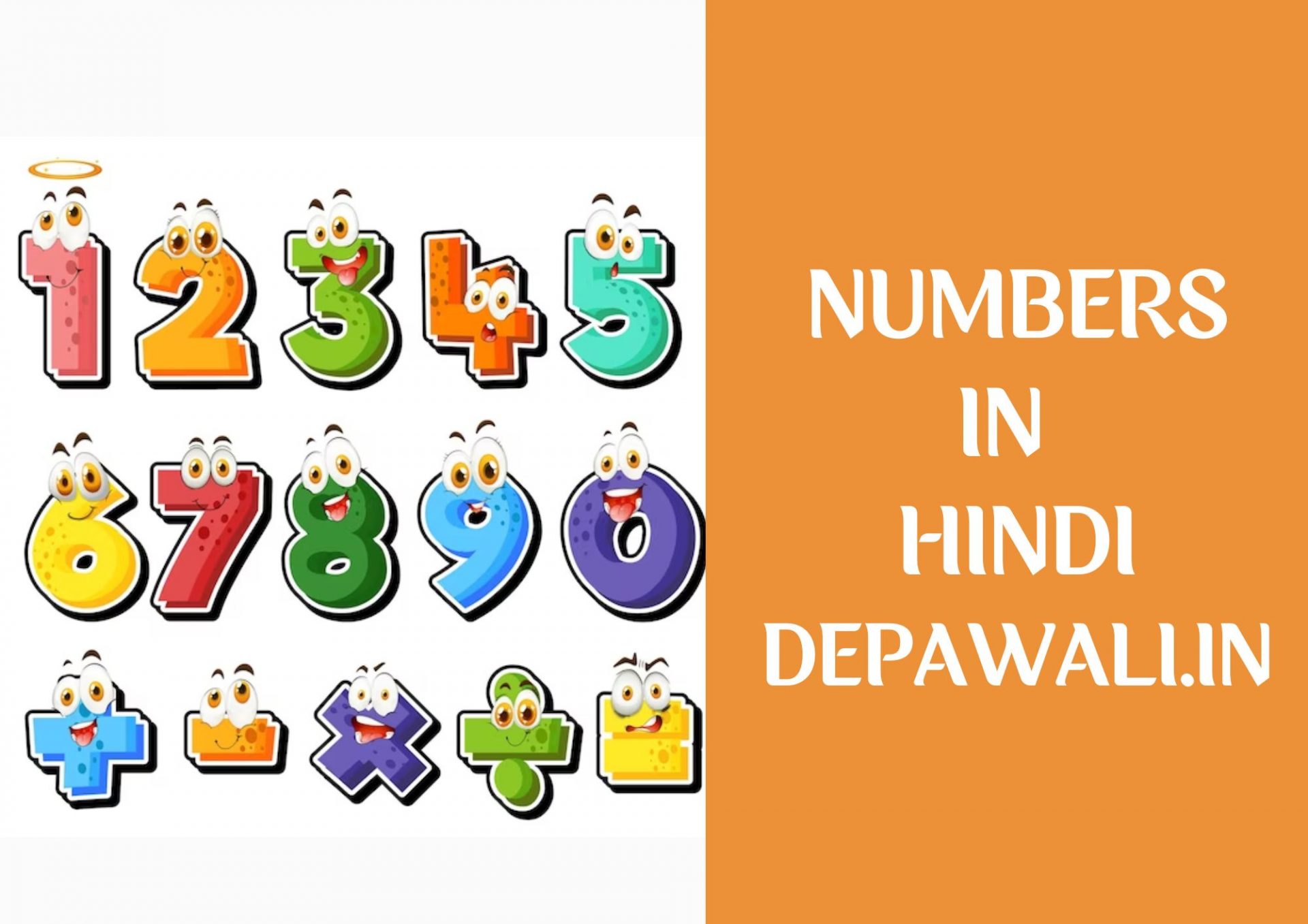 1-to-100-numbering-in-hindi-hindi-numbering-1-to-100