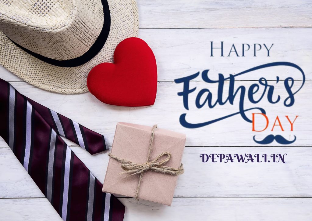 Father’s Day Kab Ka Hai 2024: जानिए क्यों मनाया जाता है फादर्स डे, क्या है इसका इतिहास और अपने पिता को दें ये खास तोहफे