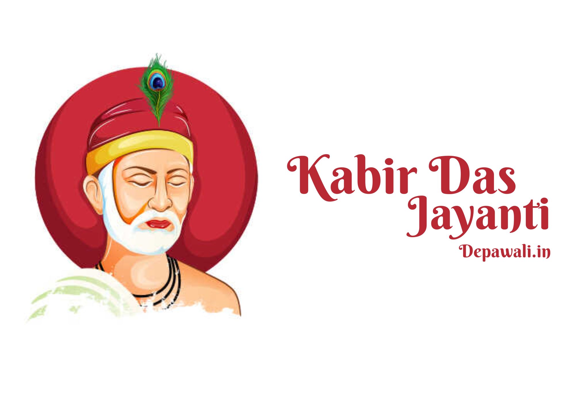 Kabir Das Jayanti 2023: कब है कबीर दास जयंती, जानिए उनके जीवन से जुड़ी तिथि व तथ्य - Sant Kabir Jayanti Kab Hai 2023