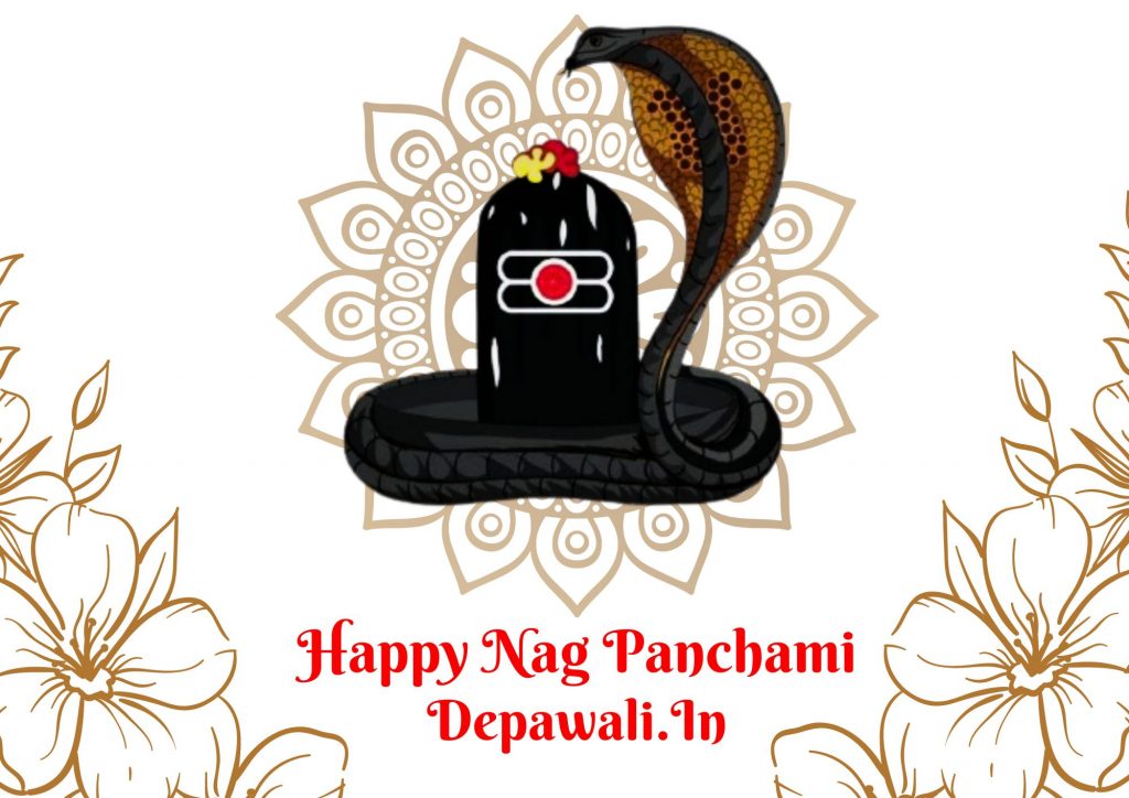 Nag Panchami 2023: नाग पंचमी कब है 2023, जानिए पूजा का शुभ मुहूर्त और क्यों मनाया जाता है नाग पंचमी का त्योहार